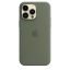 galeriadecelular-capa-de-silicone-para-iphone-01